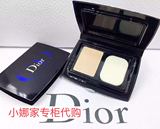 Dior/迪奥 北京专柜 凝脂恒久粉饼3g 010 SPF25 PA+++ 小样