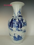 古玩杂项古董陶瓷器摆件收藏品花瓶包真包老清代光绪青花人物瓶子