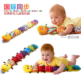 婴儿玩具0w1岁0-3个月6个月婴儿益智玩具 新生儿婴儿玩具礼物