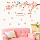 可移除布置卧室温馨装饰墙壁贴纸 床头墙贴画浪漫桃花朵朵开贴纸