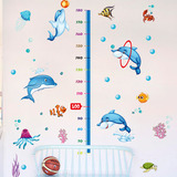 儿童房墙贴可爱海豚身高贴画幼儿园卡通海洋海底世界测身高贴纸