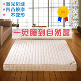 记忆棉床垫席梦思榻榻米床褥1.5米1.8m1.2m床单双人宿舍折叠加厚
