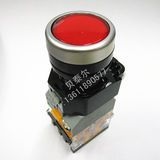 【上海双科电气】LAY50-22D-11D系列 22mm 带灯按钮开关(带灯钮)