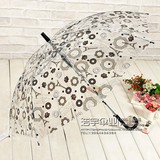 清仓处理埃菲尔铁塔透明长柄伞 韩国直柄雨伞创意 阿波罗拱形伞