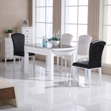 现代简约餐桌椅组合家用6人圆形饭桌伸缩钢化玻璃实木折叠小户型