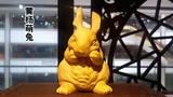 金安㊣精品黄杨木雕居家装饰摆件创意饰品雕刻工艺动物兔子