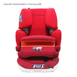 现货包邮！德康科德concord transformer Pro/xt Pro安全座椅新款