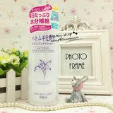 台湾代购 日本 Naturie lmju薏仁水清润化妆水 500ml 湿敷型 正品