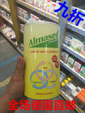 德国直邮 Almased 纯天然大豆蛋白瘦身代餐粉 500g