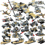 乐高积木拼装积木飞机坦克军事积木男孩组装益智玩具6-8-10-12岁