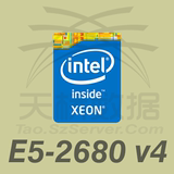 14核心28线程至强XEON E5-2680V4正式版 新品2011针双路CPU处理器