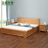 日式全实木橡木收纳储物床气压高箱床1.5 1.8米婚床欧式定制宜家