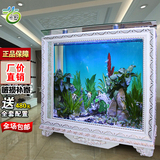 落地欧式鱼缸水族箱中型大型生态玻璃屏风隔断1米1.2米1.5米1.8米