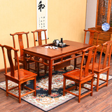 椅组合中式古典明清仿古家具简单茶桌南榆台全实木茶几茶桌茶餐桌