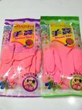台湾进口手宝抗菌乳胶手套*非常耐用3只装不分左右手套 包邮