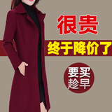 2016春秋装新款华 哥弟情正品牌女式修身大码中长款长袖风衣外套