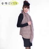 2015秋冬新款羊毛衫正品韩版女式开衫羊毛领针织衫马甲毛衣女