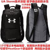 美国UnderArmour安德玛背包双肩包UA Hustle Backpack II 1263964