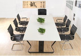 泉州办公家具厂家直销  会议桌 洽谈桌椅组合 员工培训长桌简约