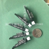 夏普 小型 微型 漫反射光电开关EX-53A 长距离 1-10cm 5-24v
