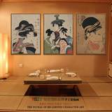 浮世绘仕女日本装饰挂画现代简约寿司料理餐厅三联客厅卧室壁画