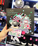 韩国Luna超模水分精华保湿粉底膏 气垫bb补水遮瑕限量凝胶套盒