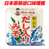 日本进口味噌汤酱料  神州一味噌300g（鲣鱼昆布味豆酱） 味增酱