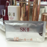 国内专柜skii/SK-II/SK2唯白晶焕深层修护面膜焕白美白祛斑祛痘印