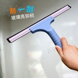 家用软胶玻璃清洁器擦玻璃刮擦窗户刮浴室地板瓷砖刮水器保洁工具