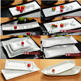 白色塑料密胺仿瓷长条盘日式寿司肉片刺身长形小盘子火锅餐具批发