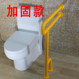 卫生间坐便器马桶扶手卫浴扶手老人防滑安全拉手残疾人无障碍扶手