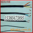 ZR-YJV3X4+1X2.5平方铜芯铜条电缆 三相四线4平方阻燃电缆 元/米