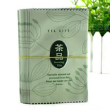 绿茶茶叶小泡袋红茶包装通用西湖龙井茶叶包装袋铝箔袋茶叶袋批发