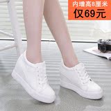 夏季韩版学生内增高女鞋厚底松糕坡跟休闲运动鞋单鞋透气小白鞋女