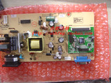 HKC/惠科S932i 18.5寸液晶显示器1836 S932I-LED 电源板 驱动板