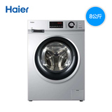 Haier/海尔 XQG80-BX12636 7KG/8KG/10KG变频滚筒全自动洗衣机