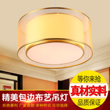 新中式羊皮灯现代餐厅酒店茶楼吊灯客厅书房卧室布艺创意温馨灯