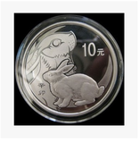 2011年发行生肖辛卯兔年金银币 兔年1盎司本色银纪念币 兔年银币