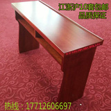 油漆双人课桌会议长桌培训桌1.2米条桌实木贴皮会议室桌椅条形桌
