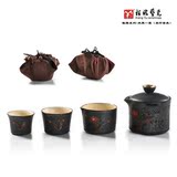 送礼茶具旅行休闲 陶瓷茶具德化窑铁釉茶具《傲梅-欢聚一堂》