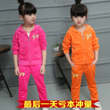 童装女童秋装新款韩版女孩套装2016儿童天鹅绒休闲运动两件套卫衣