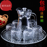 促销玻璃杯子套装茶杯透明水杯水具茶具家用水杯套装加厚耐热包邮
