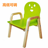 儿童笑脸座椅弯曲木实木儿童椅宝宝凳子靠背椅幼儿园学习椅可升降