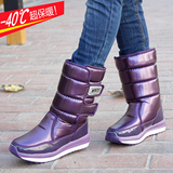 升级款2015新款韩版雪地靴女高筒加厚棉靴子男迷彩冬季保暖雪地鞋