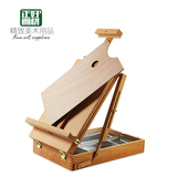 双丰画架画板套装油画箱便携写生画箱木制美术箱多功能折叠式榉木