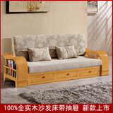 实木沙发木沙发 实木沙发床 推拉伸缩两用榉木橡木三人沙发包物流