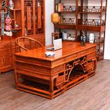 明清仿古家具实木两米大班台中式榆木古典写字台办公桌椅组合