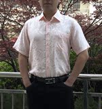 父亲节礼物重磅丝绸男装夏季男士真丝短袖衬衫商务正装桑蚕丝衬衣