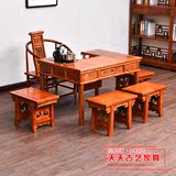 仿古中式茶桌实木餐桌椅组合古典榆木电磁炉小茶桌休闲功夫泡茶桌