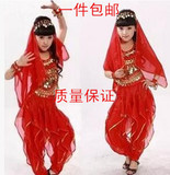 新款女童维族儿童演出服幼儿舞蹈演出服新疆印度舞少数民族服装